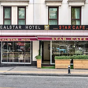 Hotel The Istanbul